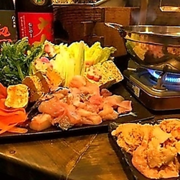 和食倶楽部 壇のおすすめ料理1