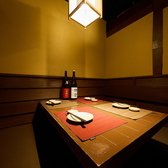 浦和人気亭 別邸の写真