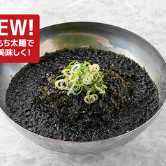 海苔たっぷり特製冷麺