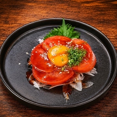 トマトユッケ