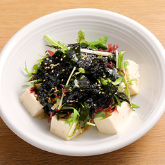 ごま油香る豆富の中華風サラダ