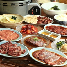 大衆焼肉 吟~ぎん~ 和歌山店のコース写真