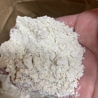 楓庵の蕎麦粉は茨城県の『常陸秋そば』を使っています