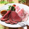 料理メニュー写真&nbsp;自家製！亜麻仁の恵み牛★ローストビーフ＆和豚もちぶた★ローストポークの贅沢盛り！