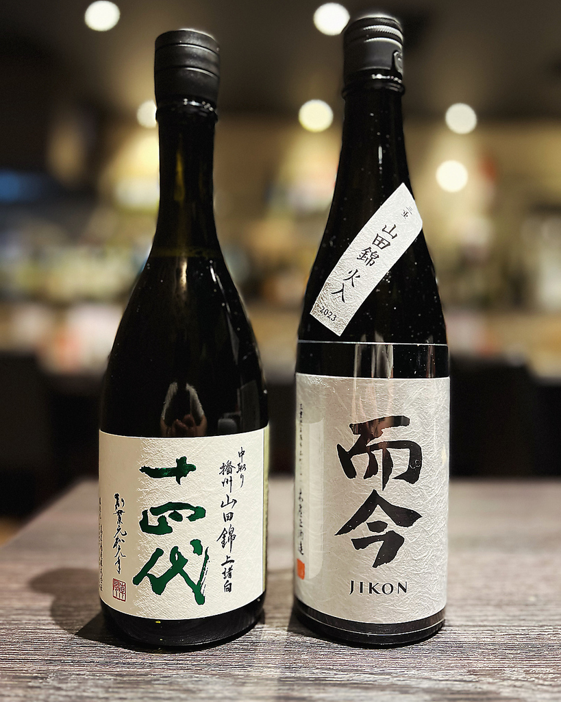 日本酒色々と揃えております。