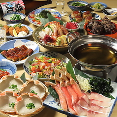 磯丸水産 名駅柳橋店特集写真1