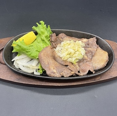 ボリューム満点♪