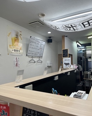 肉と酒のおすすめポイント1