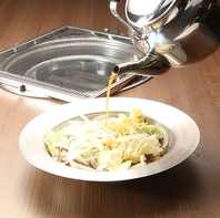 名物タレとカンテイポウ野菜