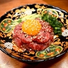 ジンギスカン　ひげのうし本店のおすすめポイント2