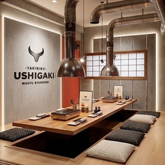 USHIGAKI ウシガキの雰囲気1