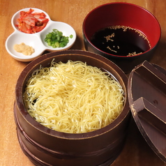 ソーラーメン