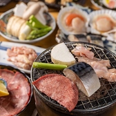 居酒屋 炙り火 岡山駅前のおすすめ料理3