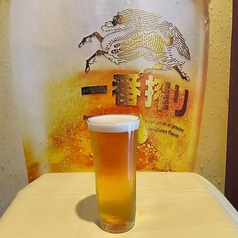 ビール