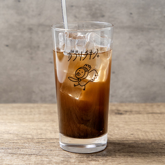 本格茶割ハイ ほうじ茶