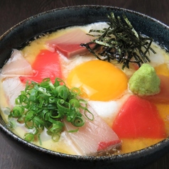 彩食亭 長月のおすすめランチ1