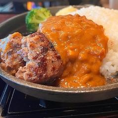 ごちカレー