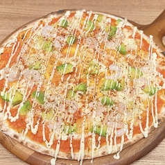 エビとアボカドスパイスのPizza