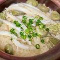 料理メニュー写真 季節に合わせた旬の食材を取り揃えた本格和食
