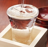 飲み放題付きコースに+500円(税込)で【プレミアム】飲み放題に変更頂けます。トマトチューハイやレッドアイ、各種日本酒やフルーツゴロゴロサワー、ほどよいサワーなど種類豊富に取り揃えております。ノンアルも有。