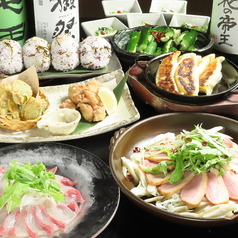 くいもの屋 わん 岡山駅前店のコース写真