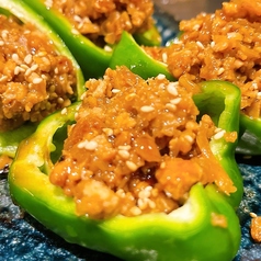 肉詰め生ピーマン