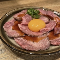 牛タンユッケ 絶品
