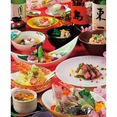 黒崎 食彩千尋(しょくさいちひろ)のコース写真