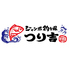 釣り×BBQ　ジャンボ釣船　つり吉　和歌山田辺店 のロゴ