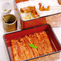 うな重　特製