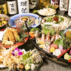 魚一のコース写真