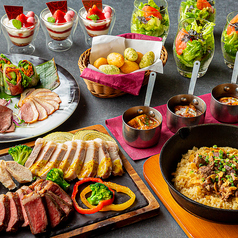 プレミアムカラオケ モディス 新宿本店のコース写真