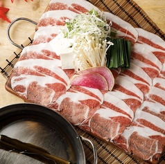 選べるお鍋『豚肉しゃぶしゃぶ』