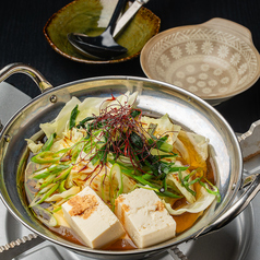 うらしま 知覧のおすすめ料理3