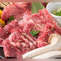 こだわりの正肉をリーズナブルにお届けします。