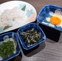 雑炊セット