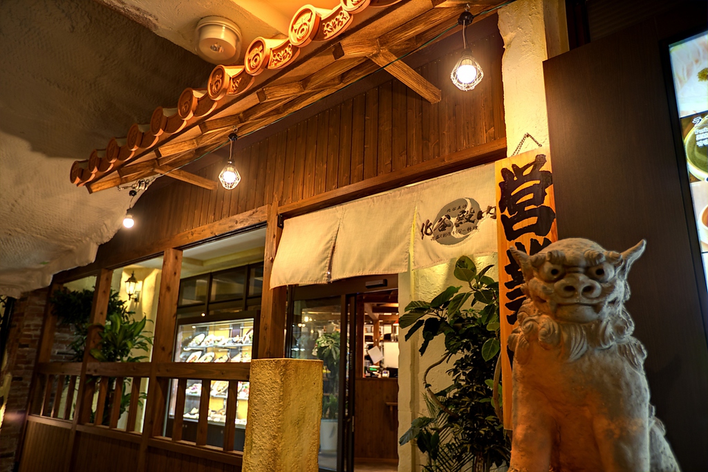 「泡盛と創作うちなー料理　北谷殿内」2017年5月1日北谷デポアイランドに待望のNEW　OPEN!!