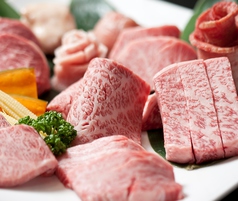 焼肉 元相 別府 本店の特集写真