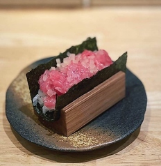 本気のトロたく