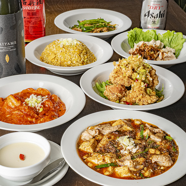 八跳のおすすめ料理1