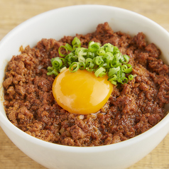 鶏肉味噌ご飯