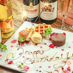 豊洲直送鮮魚と釜飯 二代目 魚義特集写真1