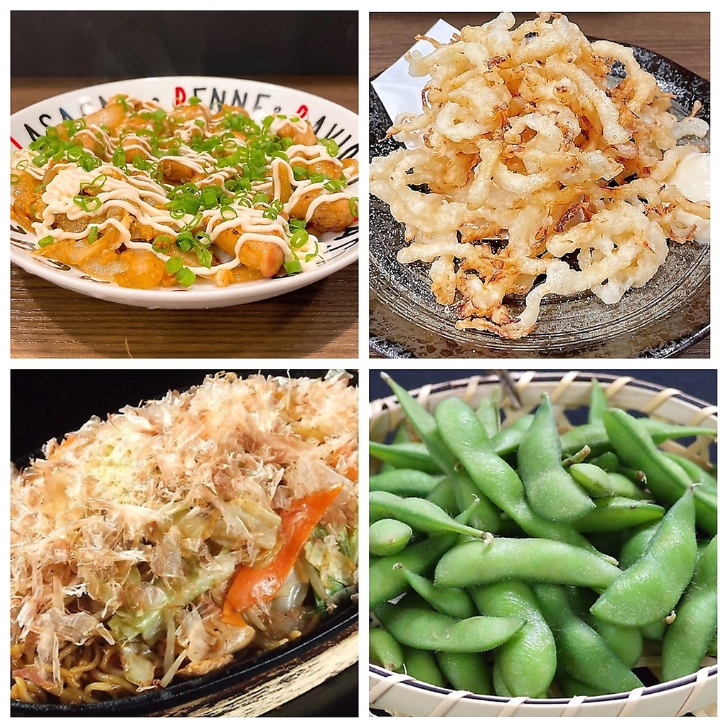 大阪名物から定番の居酒屋料理まで幅広くご用意。気軽に楽しめる逸品が揃う充実のラインナップです！