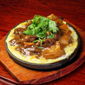 料理メニュー写真&nbsp;牛肉と揚げ豆腐のブラックペッパー鉄板焼き