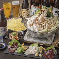 ちいさいおっちゃんの創作料理 霧生のコース写真