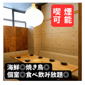 西新商店の雰囲気2