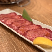 大衆焼肉ホルモン酒場 とりとん 御経塚店のおすすめ料理2