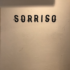 sorriso ソリーソの雰囲気3