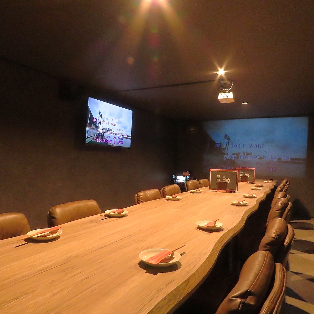 秋葉笑店の写真ギャラリー