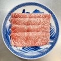 料理メニュー写真 富良野盆地で育った極上の黒毛和牛【ふらの和牛】